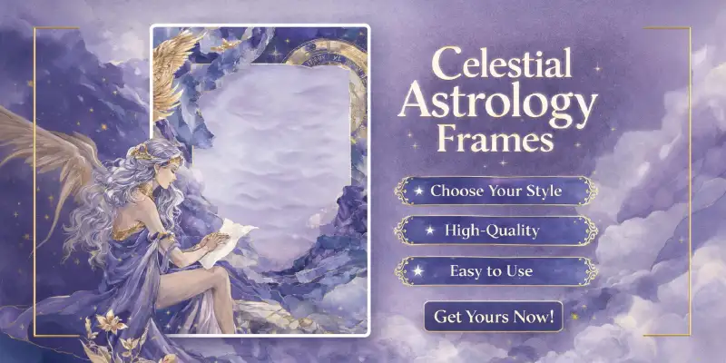 星空占星背景画面